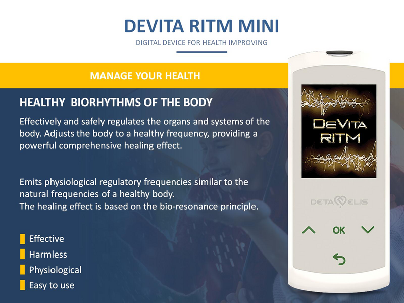 DeVita Ritm+ Mini